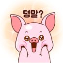 기아자동차부분정비 이미지