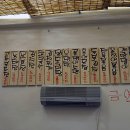 볕우물어린이공원 이미지