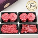 마이한우 이미지