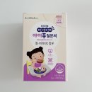 씨프로팜 네이버블로그