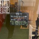 문정로4길 이미지