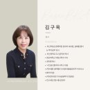 영산공인중개사사무소 이미지