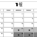주식회사 에이티에스 네이버블로그