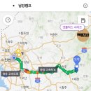 남강주유소 이미지