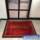 루틴상사 이미지