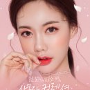 렌즈미 시흥점 이미지