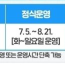비봉자전거 이미지