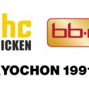 빅3치킨