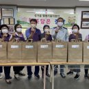 행복집밥 이미지