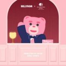 트리밸리 이미지