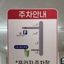 마산돼지국밥 이미지