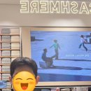 애플꼬마김밥광교상현역점 | [에센슈얼 상현역점] 아윤제 펌재로 손상 없이 남자펌 후기