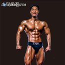 스타트짐 이미지