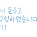 세교점쿡1015 이미지