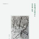 해피북 이미지