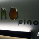 송정동 446-4 이미지