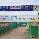 남도애드라인