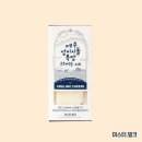 미스터바베큐 - 강남구 | 미스터바베큐