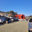 도계상동 이미지