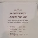 그대만의 작은공간 비산점 이미지