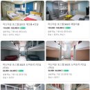 대구동성로호스텔 이미지