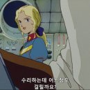 킹상사 이미지