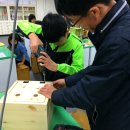 교리초등학교 이미지