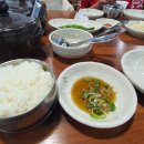 고색소머리국밥냉면 이미지