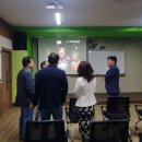 미소정한의원 이미지