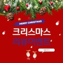 더유주얼 네이버블로그
