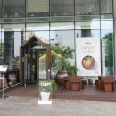 한암동, 꽆(Cof) 이미지