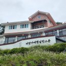 바닷가에햇살한스푼 | 경남 고성 바닷가에햇살한스푼 단호박 피자는 초면인데요?