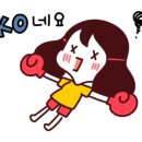 유도아카데미