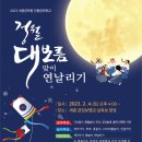 지성부동산중개 이미지