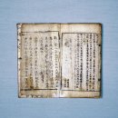 법수-1 이미지