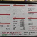 뷰티헤어샾
