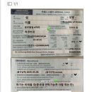 대호주유소 | [상하이 3박4일] 엄마랑 상해여행 1일차 (낙성대 6017공항버스시간표, JI호텔상하이더번드푸저우로드...