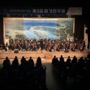 정기연주회 이미지