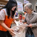 (주) 나유 이미지