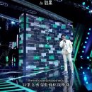 ถ้า 如果 이미지