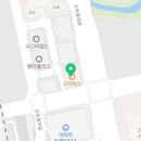 쾌항외과의원 이미지