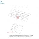 코오롱 디지털타워 빌란트 이미지