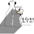 엠마우스요양병원 이미지