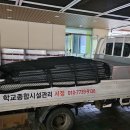 백석세탁 이미지