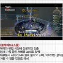 (주)테라스포츠 이미지