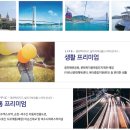 웅천못공원_앞 이미지