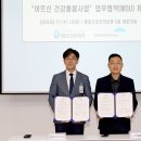 굿라이프 이미지