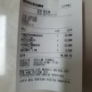 피자스쿨가재울점 이미지