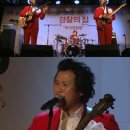 신혼여관 이미지