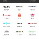 미니스톱아이파크 이미지